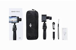 DJI OSMO Mobile Gimbal Stabilizer Gümüş - Thumbnail