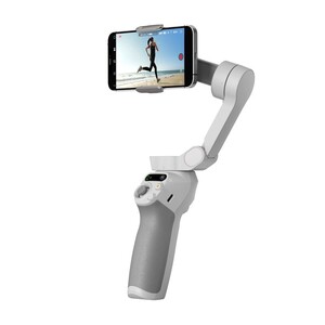 DJI - DJI Osmo Mobile SE Gimbal