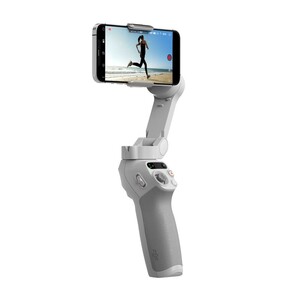 DJI Osmo Mobile SE Gimbal - Thumbnail