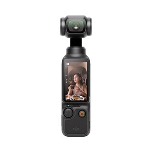 DJI Osmo Pocket 3 Creator Combo - Thumbnail