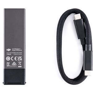 DJI Ronin 4D PROSSD 1TB (PS1024M2) - Thumbnail