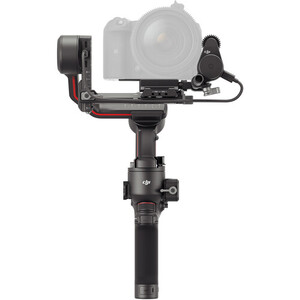 DJI - DJI RS 3 Combo Gimbal