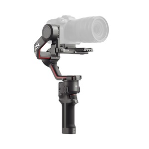 DJI - DJI RS 3 Pro Gimbal