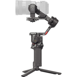 DJI RS 4 Gimbal Stabilizer - Thumbnail
