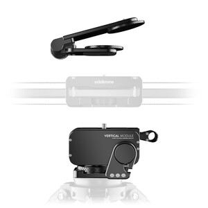 Edelkrone Vertical Module v2 (SliderPLUS v6 için) - Thumbnail