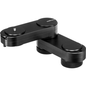 Edelkrone WingONE V1 - Thumbnail