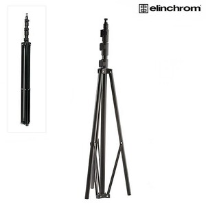 Elinchrom - Elinchrom Clip Kilitli Işık Ayağı 88-235cm
