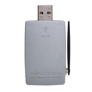 Elinchrom - Elinchrom EL Skyport USB Speed MK-II