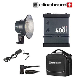 Elinchrom - Elinchrom ELB 400 HS Akülü Flaş Seti