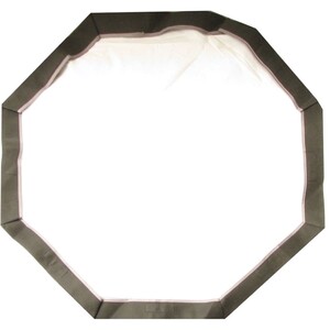 Elinchrom - Elinchrom External Diffuser Deep Octa 70cm (26187, 26650)