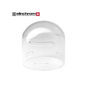 Elinchrom - Elinchrom Şeffaf Cam Fanus