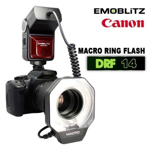 Emoblitz - Emoblitz DRF14 Makro Ring Flaş (Canon) (1)