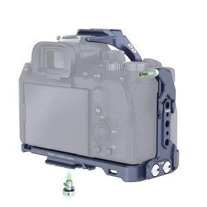 Falcam - Falcam C00B3605 Sony a7RV İçin Quick Release Kamera Kafesi (F22 & F38 & F50) (1)