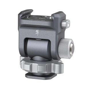Falcam F22 Quick Release Cold Shoe Monitör Montajı - Thumbnail