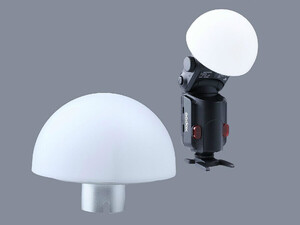 Godox - Godox AD200 Soft Light Ball (AD-S17) (1)