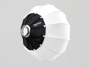 Godox - Godox CS85D 85cm Balon Softbox (1)