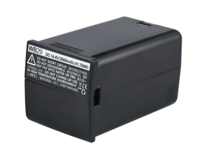 Godox - Godox LI-ION Batarya Wb29 (AD200) (1)