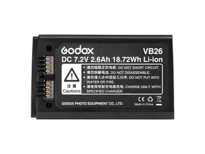 Godox - Godox VB26 V1 Flaş İçin Li-Ion Batarya (1)