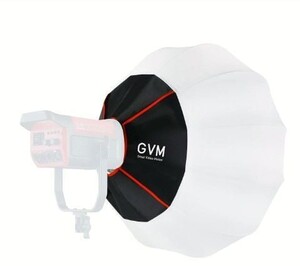 GVM - GVM 45cm Lantern Balon Softbox