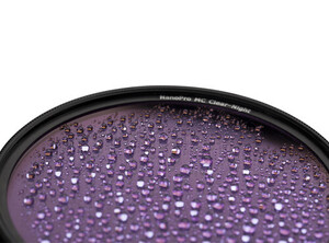 Haida - Haida 77mm NanoPro MC Clear-Night Filtre - HD3704 (1)