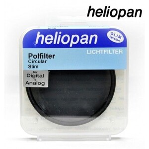 Heliopan - Heliopan 86 mm Slim Circular Polarize filtre
