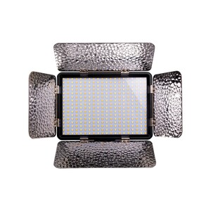 Hlypro - Hlypro 320 AS Panelli Led Işık