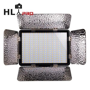 Hlypro - Hlypro 320 AS Panelli Led Işık (1)