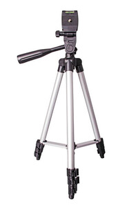 Hlypro - Hlypro HPR3150 Tripod (1)