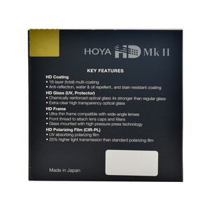 Hoya 62mm HD MK II UV Filtre - Thumbnail