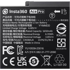 Insta360 - Insta360 Ace/Ace Pro Batarya (1)