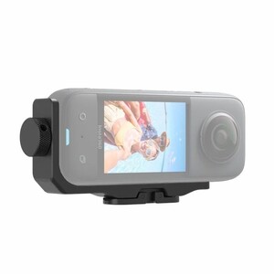 Insta360 - Insta360 X3 Horizontal Action Mount