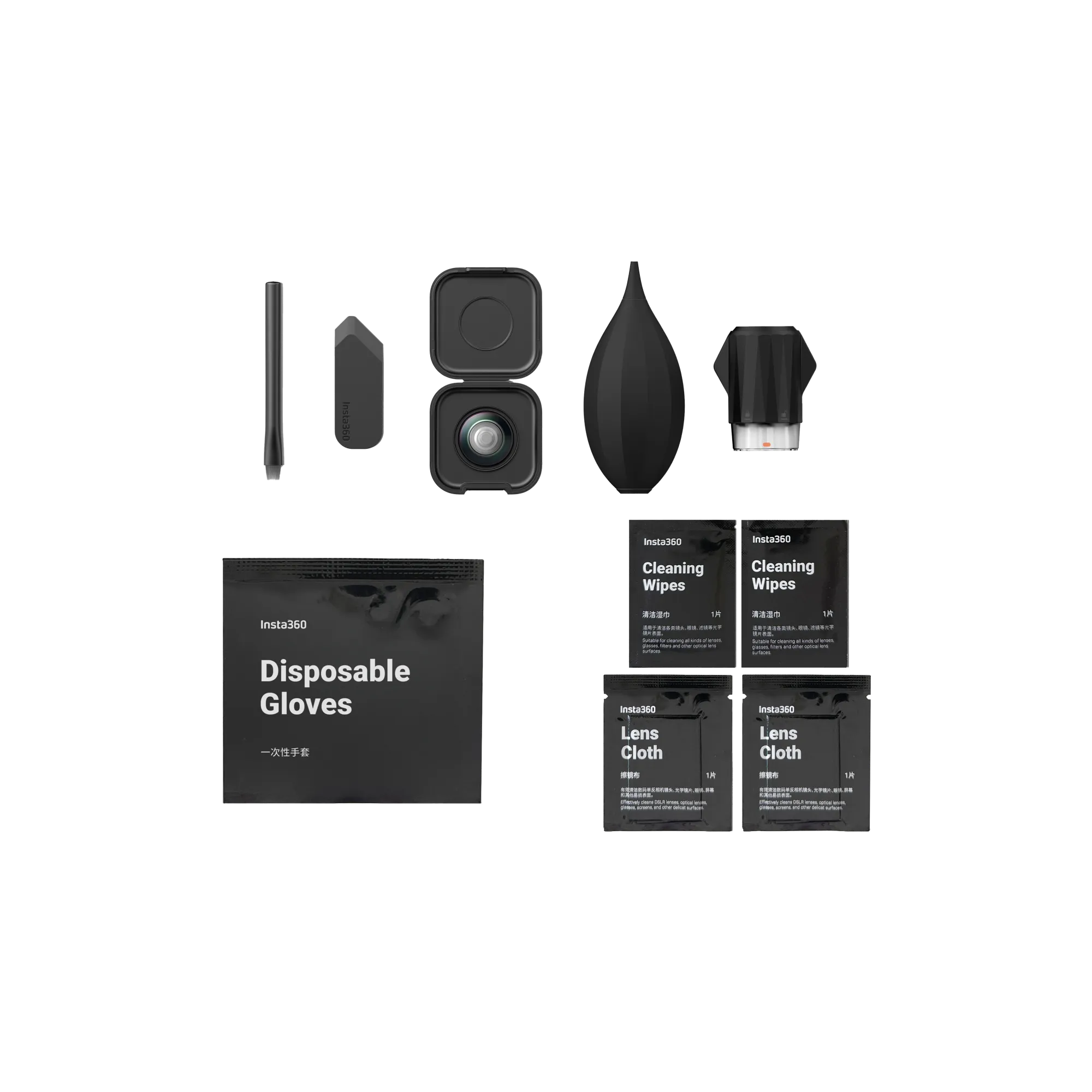 Insta360 - Insta360 X5 Replacement Lens Kit