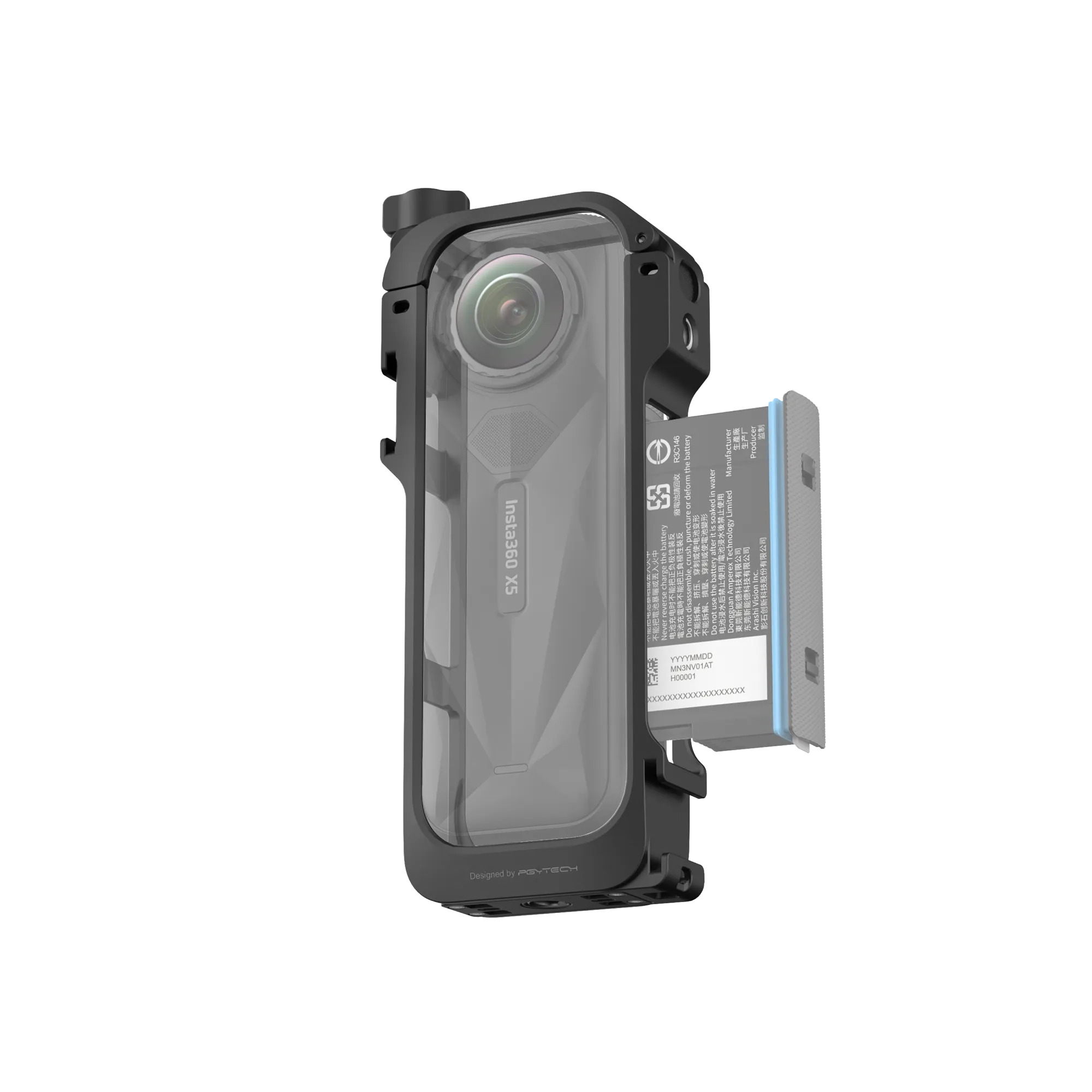 Insta360 X5 Utility Frame - Thumbnail