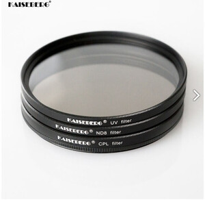 Kaiseberg - Kaiseberg 77mm Filtre Kit (1)