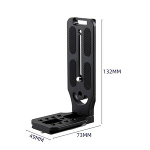 Kaiseberg BL-132C Evrensel Dikey Çekim L Plaka - Thumbnail