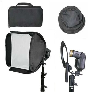 Kaiseberg Tepe Flaşı için Softbox Seti (60x60) - Thumbnail