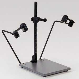 Kaiser Fototechnik - Kaiser Reprokid Kopyalama Standı 32x38 cm (5360)