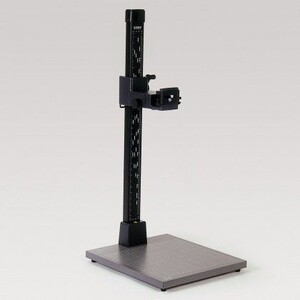 Kaiser Fototechnik - Kaiser RS1+RA1 Kopyalama Standı Seti 45 x 50 cm (5510)