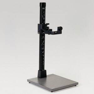 Kaiser Fototechnik - Kaiser RS1+RT1 Copy Stand Seti 45 X 50 cm (5511)