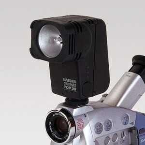 Kaiser Fototechnik - Kaiser Video Işığı 35 W (93373)