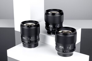Kase 85mm f/1.4 AF Lens (Sony E) - Thumbnail