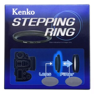 Kenko - Kenko 49-55 mm Çevirici Ring (1)