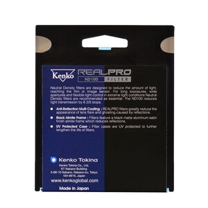 Kenko 67 mm Real Pro MC ND100 Filtre - Thumbnail