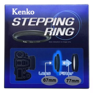 Kenko - Kenko 72-77 Çevirici Ring (1)