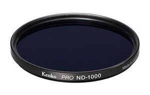 Kenko - Kenko 77mm Pro ND1000 Filtre