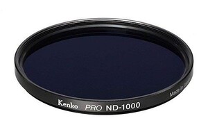 Kenko - Kenko 82mm Pro ND1000 Filtre