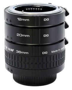 Kenko - Kenko DG Extension Tüp Set EF-S - Nikon (1)