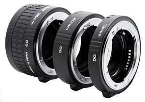 Kenko DG Extension Tüp Set EF-S - Nikon - Thumbnail