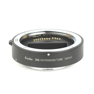 Kenko DG Extension Tüp Set EOS-RF-Canon - Thumbnail
