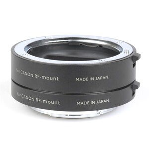 Kenko DG Extension Tüp Set EOS-RF-Canon - Thumbnail